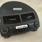 قطع غيار w211 مرسيدس