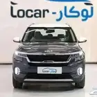 كيا سيلتوس 2023