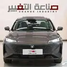 شانجان ايدو بلس فل كامل موديل 2025