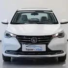 شانجان ال سفن 2025 فل كامل وستاندر