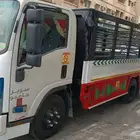 نقل عفش الخير
