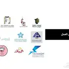 صيانة و تركيب كاميرات المراقبة و الشبكات و السنترالات