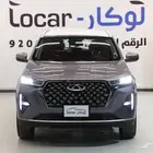 شيري تيجو 7 كمفورت بروماكس 2025 كاش وتقسيط - متوفر فئات