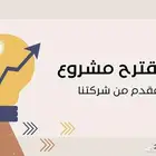 برزنتيشن