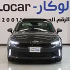 كيا K5 كي 5 2025 ستاندر ونص فل