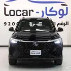 MG RX5 2024