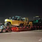 لوبد للتحميل الان من الدمام
