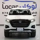 شانجان هنتر 2025 دبل ديزل توماتيك وعادي كاش وتمويل