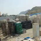بيع ادوات مطابخ