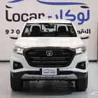 شانجان هنتر قير عادي اوتماتيك دبل 2025 ديزل عرض خاص للشركات