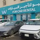 عروضنا مستمرة ايجار اسبوع   يوم مجانا   عدد مفتوح