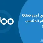 جدة