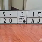 لوحة مميزه للبيع