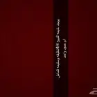 الاحساء -الهفوف