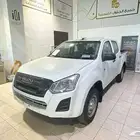 ايسوزو ديماكس غمارتين دبل م 2025 - سعودى