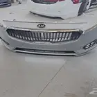 صدام كادينزا 2018