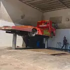 سطحه الخرج