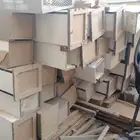 الرياض