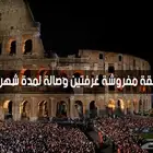 مطلوب سكن