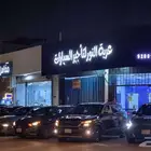 ايجار - شهري - قطاع اعمال (شركات)
