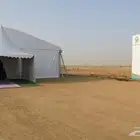 تأجير خيام أوربية بجودة عالية
