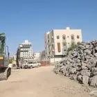 حجر صافي للبيع مع التوصيل