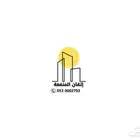 عروض التسويق العقاري