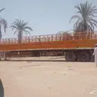 تياذر 20 متر