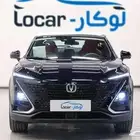 شانجان يوني تي 2025 افضل سعر عروض على الاقساط الكاش