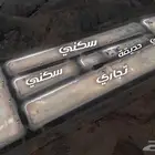 مصور درون