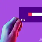 باقات سوا بوست