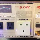 ستاك stac منظم و مثبت للتيار الكهربائي ياباني