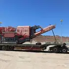 لوبد للتحميل الان من الرياض