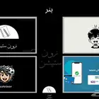 تصميم بنر