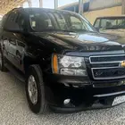 تم البيع