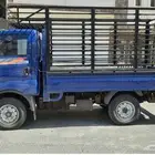 توصيل نقل مشاوير