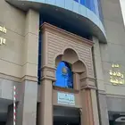 شقة ستوديو فندقية للبيع الششة حي المعابده مكه المكرمه