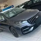 شيري اريزو 5 كمفورت موديل 2024