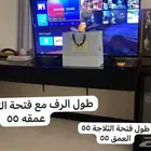 طاولة سودا   البلازما