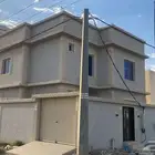 مكتب الشرق العربي
