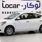 نيسان صني 2024 كومفرت