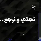 تصميم لوجو تويتش و يوتيوب و ثيمات