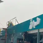 لوحات