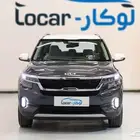 كيا سيلتوس نص فل 2023 عروض خاصه
