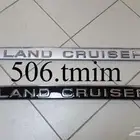 للبيع قطع غيار لاندكروزر