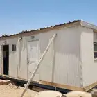 بركس كرفان