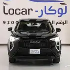 هافال جولين ستاندر ونص فل 2025 اقل سعر