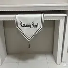 طاولات استقبال