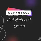 خدمات تسويق وإعلانات احترافية