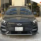 شيري اريزو6 برو 2023